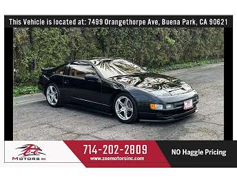 ハセガワ ニッサン フェアレディZ (Z32) 300ZX ツインターボ
