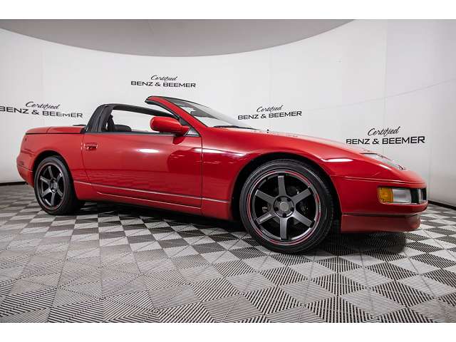 Used Nissan Z 300ZX for Sale Near Me - CARFAX