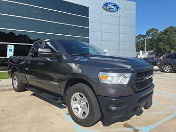 Gray Ram 1500 Tradesman 2022