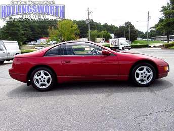 Used 1990 Nissan Z 300ZX for Sale Near Me - CARFAX